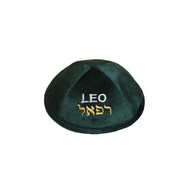 Green Velvet with Leo Embroidery